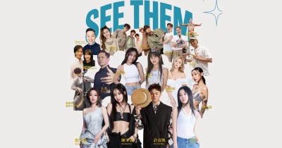 無肉市集 X《看見他們 See Them》- 4/4