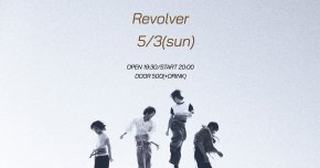 Bennu 《Rotation Speed》台北專場