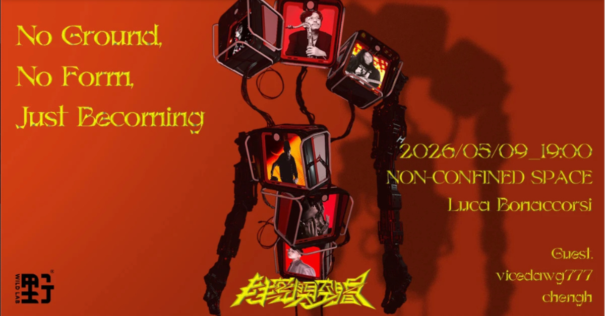 No Ground, No Form, Just Becoming