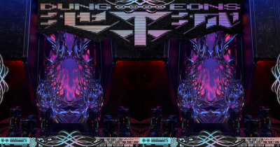 地下城 DUNGEONS 2026