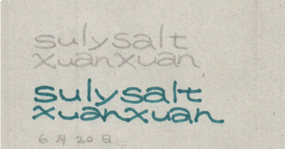 sulysalt & XuanXuan
