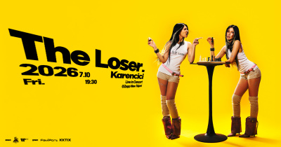 Karencici The Loser Live In Concert