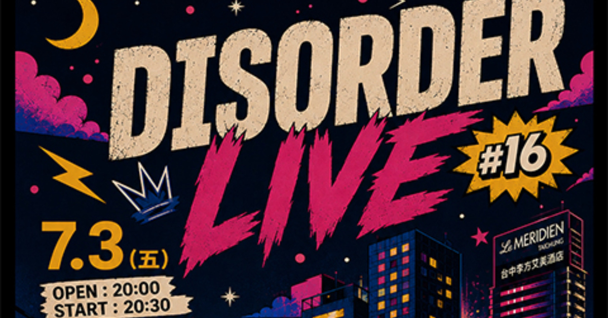 DISORDER LIVE #16
