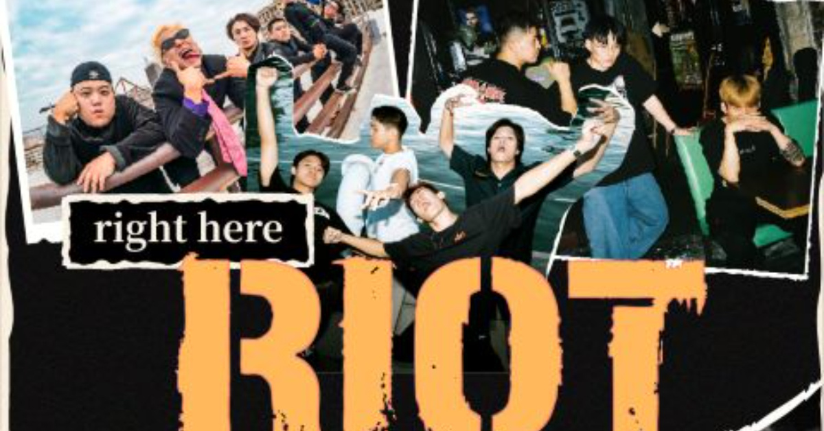 BUTTER RIOT presents：Right here，RIOT now