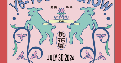 憂憂Yō-Yō《桃花園》專場