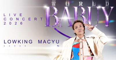 洛祁·馬佶攸《BABUY WORLD》2026售票演唱會