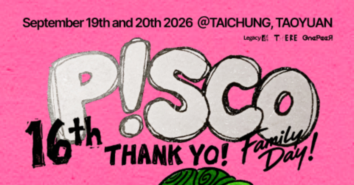 P!SCO-16-Thank Yo! Family Day !（台中場）