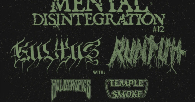 精神崩解 Mental Disintegration Vol.12