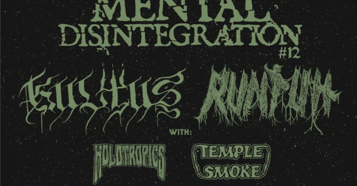 精神崩解 Mental Disintegration Vol.12