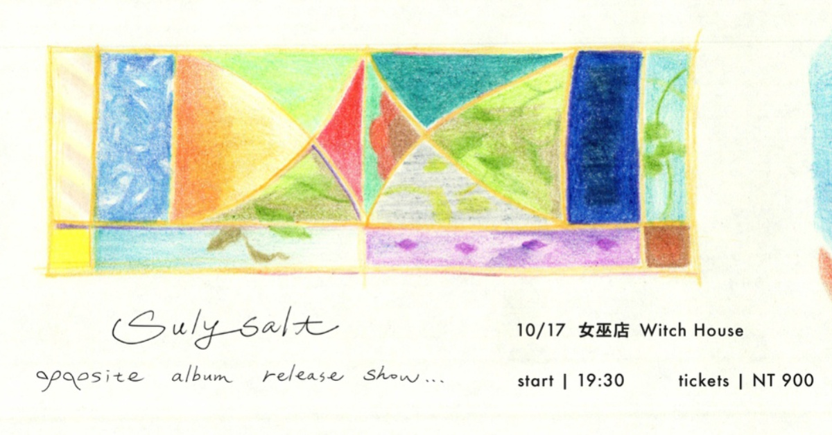 sulysalt "opposite" album release show #2