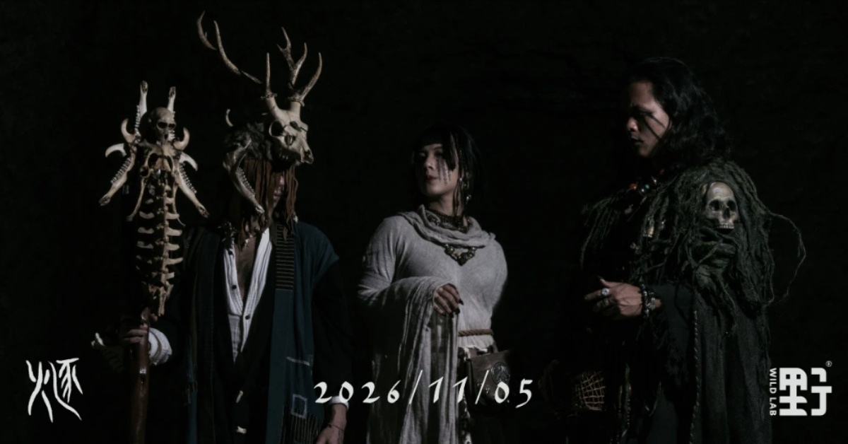 逐火《Miðgarðr》2026專場