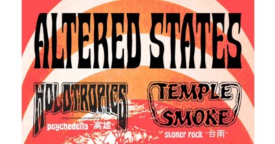 [ALTERED STATES] Holotropics x Temple Smoke x Cowman