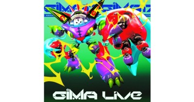 2026 GIMA LIVE - 10/21